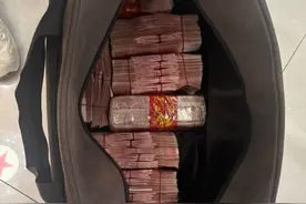 捡到40多万元现金，衢州洗车店老板如数归还，这份奖励背后还有无数人的赞誉图片