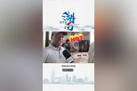 非洲伙伴来“湘”聚 展望中非合作的光明未来 African Friends Gather in Hunan: Looking Towards a Bright Future for China-Africa Cooperation图片