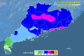 可延迟上学！飑线携强对流逼近广州，多区雷雨大风橙色预警信号生效！图片