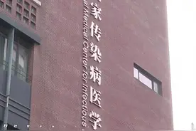 新冠感染再次抬头？不用过分担忧！图片