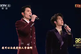 2025总台春晚丨不过是再来一次 萧敬腾王一博给你加油啦！图片