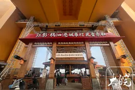 火出圈的武汉杨泗港长江大桥下“圈地收费”？城运集团回应争议图片