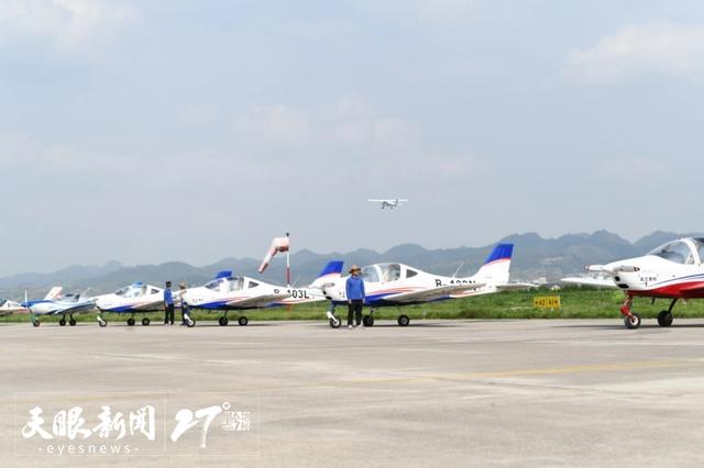 云端瞰黔境 贵州低空旅游多点开花
