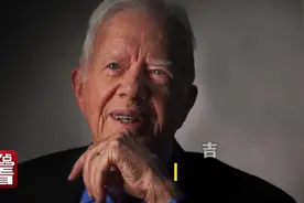 “好人”总统 “佛系”卡特，美国最长寿前总统去世图片