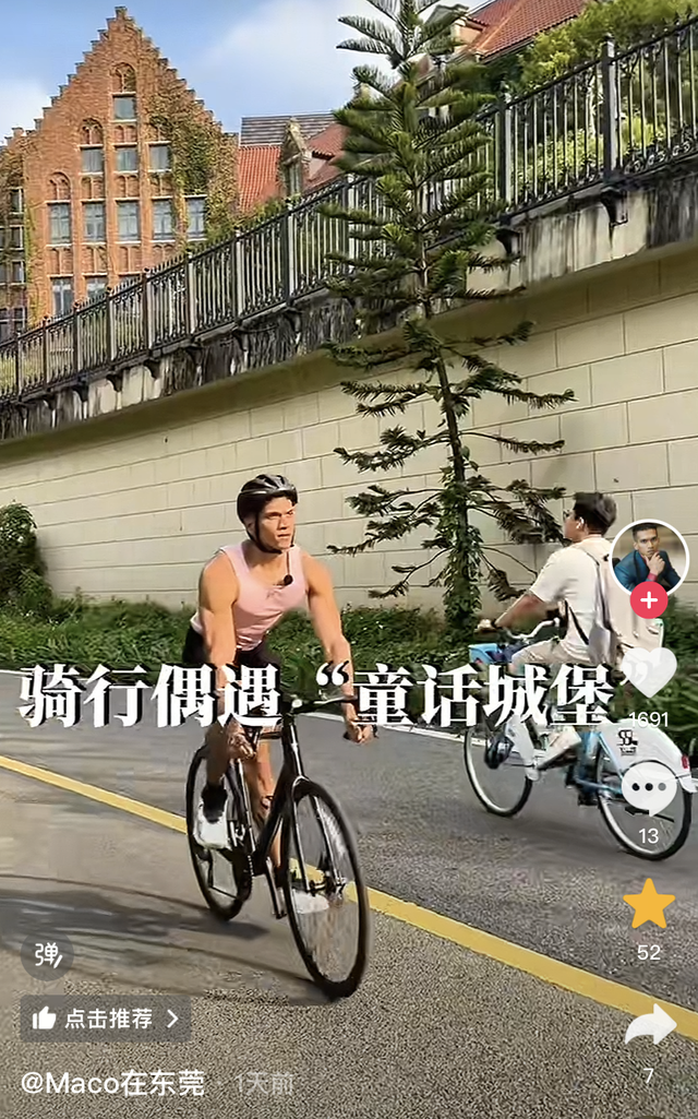 松山湖已经被潮人们“按头安利”了！假期最后几天，速冲！