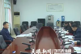 【绿色发展】黔东南州首例！凯里市与雷山县签订流域横向生态补偿协议图片