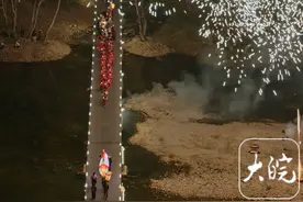 皖南古村鱼灯夜游迎新年图片