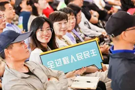 电动自行车“免费充电、满电回家”？！闵行发起并呼吁这项行动图片