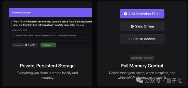 所有AI工具共享记忆，MCP协议杀疯了：100%本地运行，Cursor、Claude都能用