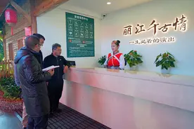 【书记说纪】向高质量发展坚实迈进 守牢案件质量生命线图片