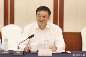 邮储银行中层人事调整 涉及多家省分行图片