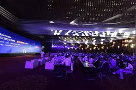 2023数字经济峰会·城市智能升级主题论坛在上海成功举办图片