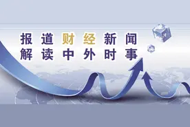 50万吨铜正涌入美国，什么信号？图片