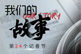 土耳其地震150小时被困者获救的背后：一场华人志愿者的生死接力｜我们的故事图片