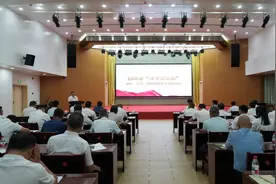 湛江“百千万工程”现场会走进霞山区、经开区、赤坎区图片