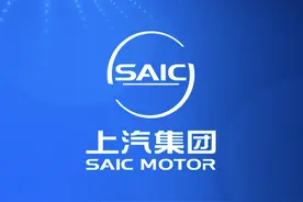 上汽集团11月销量重回增长轨道，今年累计出口超100万辆图片
