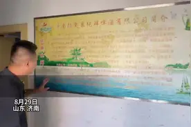 济南人有多钟情趵突泉扎啤？ 巅峰时刻一年能喝六万余吨图片