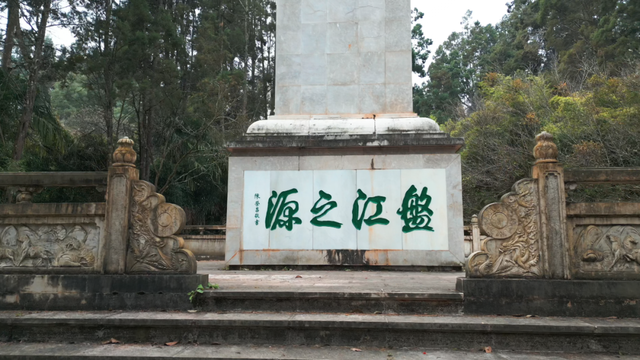 盘龙格调｜滇池之源——盘龙江水