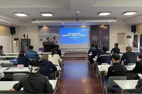 马鞍山慈湖高新区举办“数智马鞍山”见行动数字化转型现场会图片