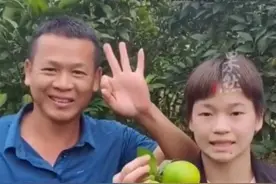 全红婵父亲称不能只靠女儿的名气：将自己家的菜地全部改成了果园，做父母哥哥的要谨慎一点，不能因过眼云烟的东西影响小红图片