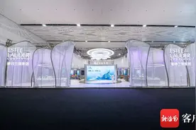 上新啦消博｜雅诗兰黛集团携旗下香水品牌Le Labo等第三次亮相消博会图片