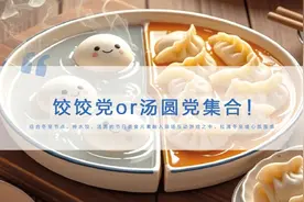 现场抽大红包领大礼包！不要错过图片