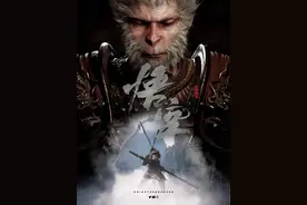 高平铁佛寺限时开放！可以去看《黑神话：悟空》名场面了图片