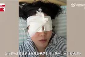 女子称泼水节被高压水枪喷伤眼睛，瞬间感觉失明！当地最新回应图片