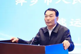 江西萍乡经开区2025年度招商引资项目集中签约活动举行图片