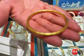 846元1克！金价再创新高图片