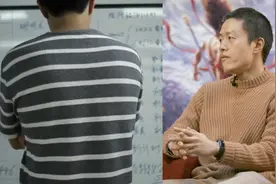 饺子导演被曝已闭关，他曾谈及创作电影《哪吒》经历：从学医到做动画承受过很多偏见视频封面