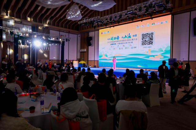 闽西南将暖冬体验带到延边，邀约邂逅“暖暖的闽西南”