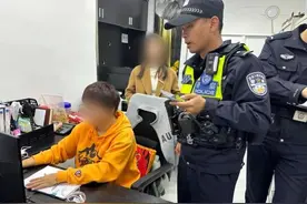 不听指令，杭州一员工被踢出群聊，结果大快人心！图片