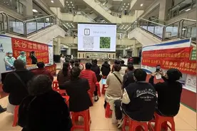 26岁女子擅自停药致瘫痪，专家呼吁结核应全程规范治疗图片