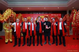 中国石油2023年度永州客户答谢会举行图片