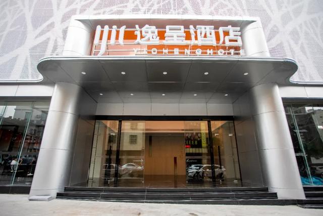免费！优惠！@老师们，请查收陵水旅游专属礼包