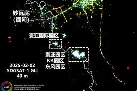 独家卫星影像显示妙瓦底部分电诈园区夜景黯淡图片