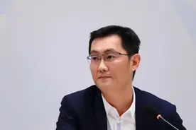 马化腾谈腾讯游戏业务、社交电商、AI等关键词图片