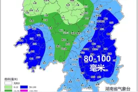 暴风骤雨！五一假期出行需防范图片