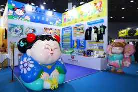 文创设计，如何创造新生活？图片