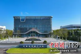 盐城滨海：产业强港助推经济发展量质齐升图片