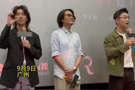 《第八个嫌疑人》路演到广州，大鹏说粤语台词感谢林家栋孙阳不笑场图片
