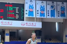 网红球员，没过关才正常图片