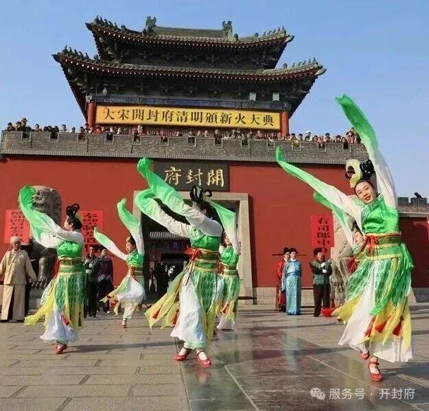 连续3天！开封这个景区有大动作