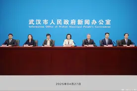 烟火武汉 遇见知音，2025武汉长江旅游季启动图片