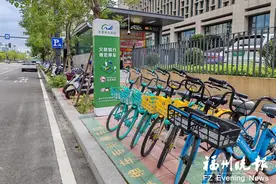 福州22个共享单车停车驿站投用图片