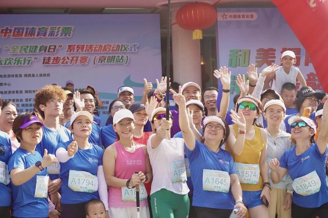 全民健身同迈步！第三届“揭大欢乐行”徒步公开赛（京明站）热力开赛