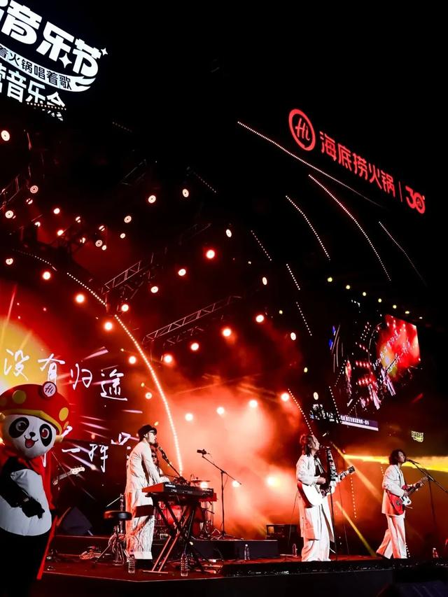 你可能没来过新都，但你一定听过新都的……