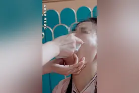 抖音公布：打击！下架！图片