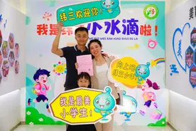 开学那些事儿丨分时段预约，10分钟完成报名！直击郑州市区小学入学现场报名首日图片